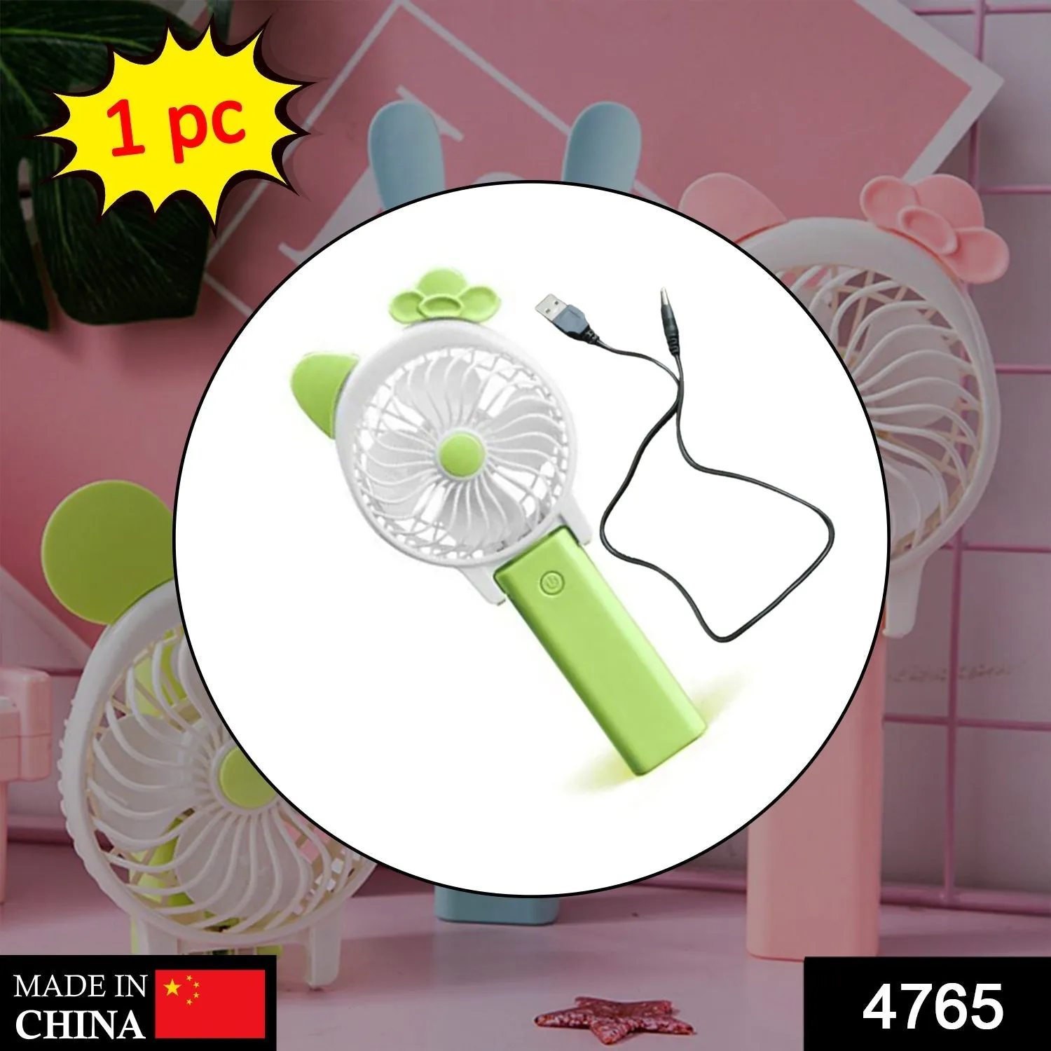 4765 Mini Cartoon Style Fan used in all kinds of places including household and many more for producing fresh air purposes.(Battery Not Include)