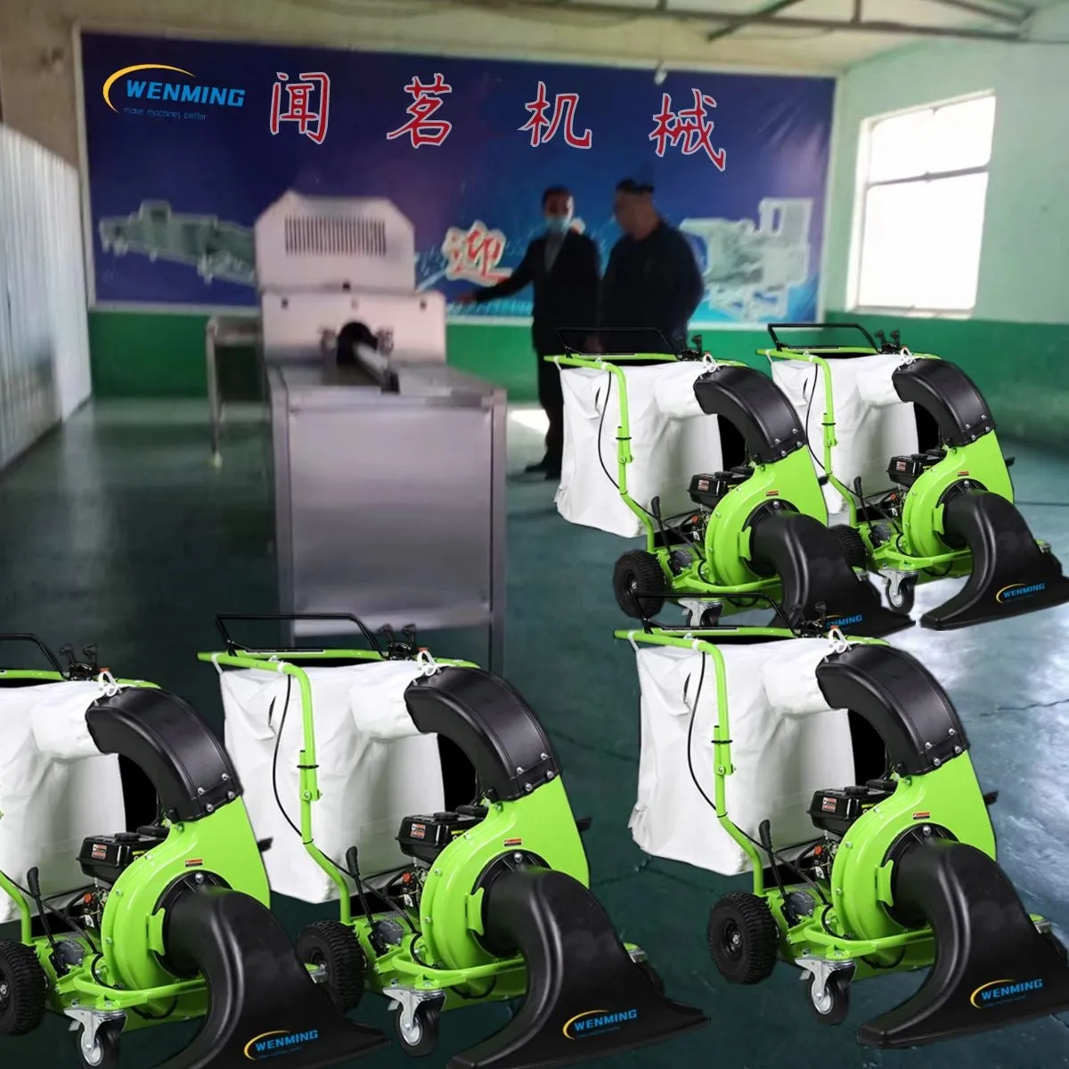 Automatic Garden Vacuum Cleaner leaf cleaning machine