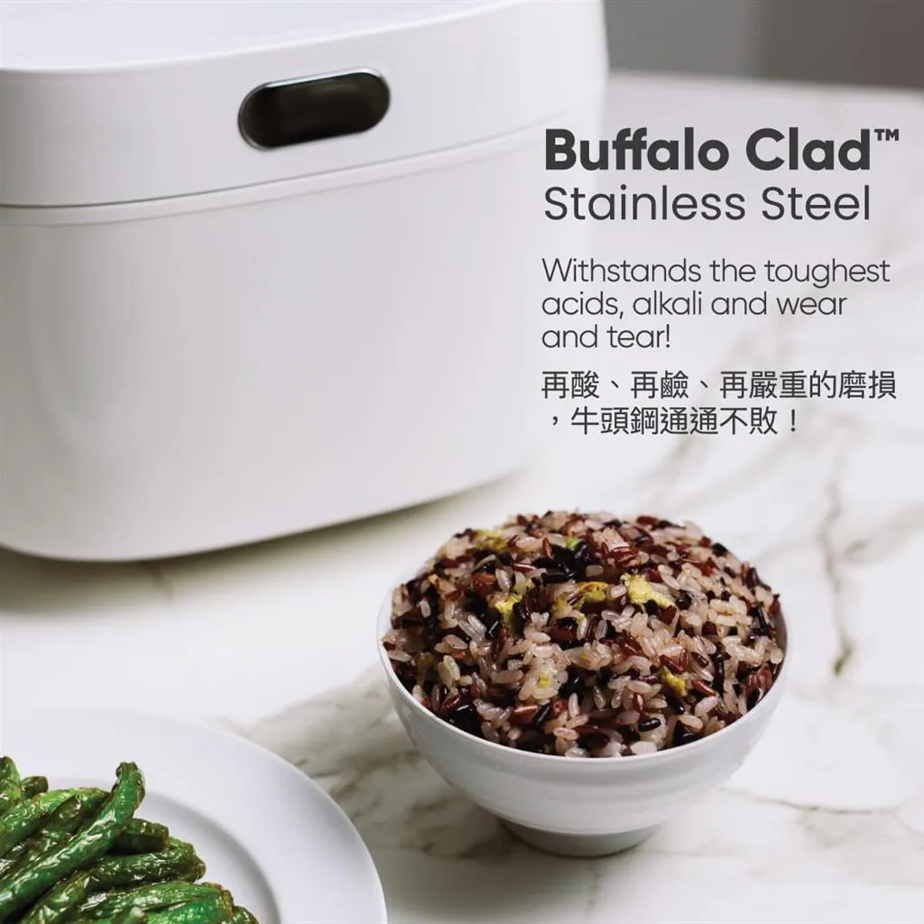 Buffalo Induction Heating (IH) Patented Clad Inner Pot Smart Rice Cooker 1.0 Liter (5 Cups) Pearl White (BUFFALOIH10)