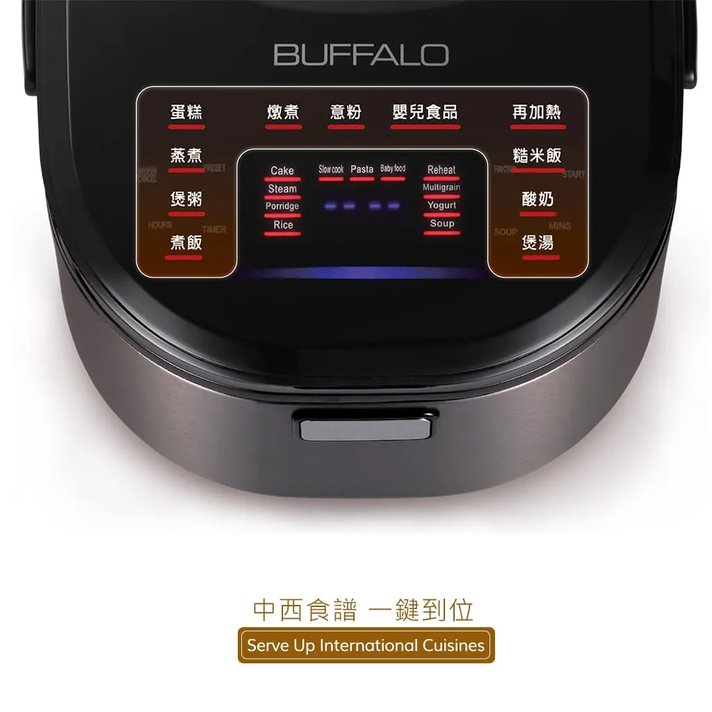 Buffalo Induction Heating (IH) Patented Clad Inner Pot Smart Rice Cooker 1.8 Liter (10 Cups) Titanium Grey (BUFFALOIH18)