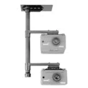 Chief LCD2C LCD Projector Ceiling Stacker