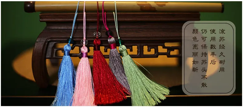 Chinese Knot Fan Pendants Fan Tassels 0222