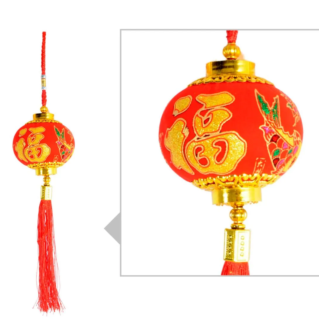 Chinese New Year Traditional Mini Lantern Decoration