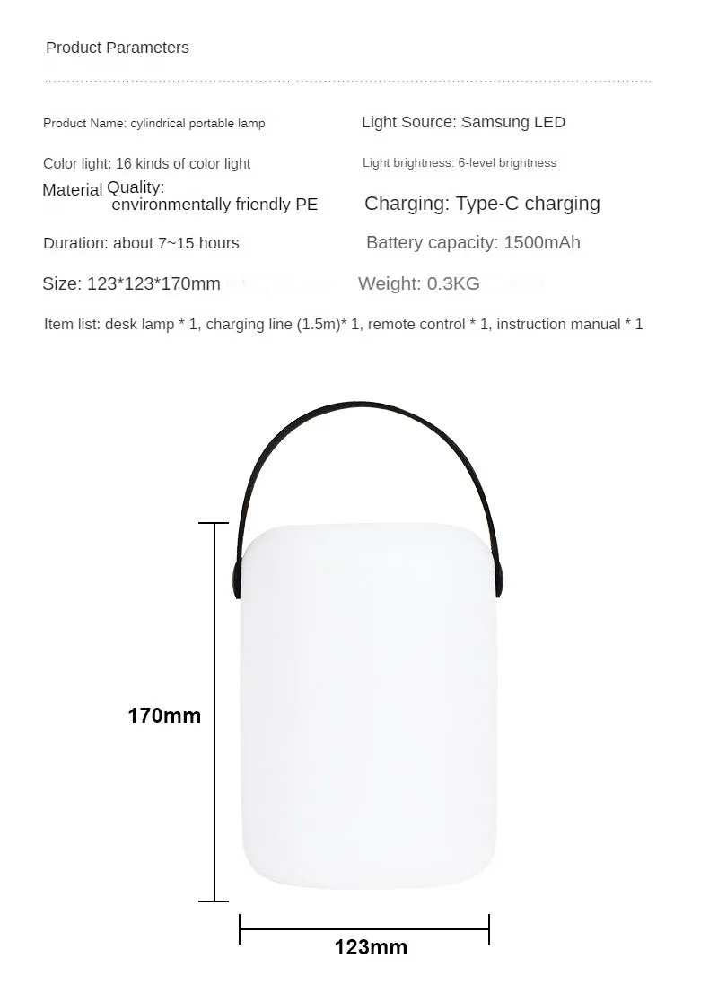 Cylindrical Rechargeable RGB Dimmable Night Lamp