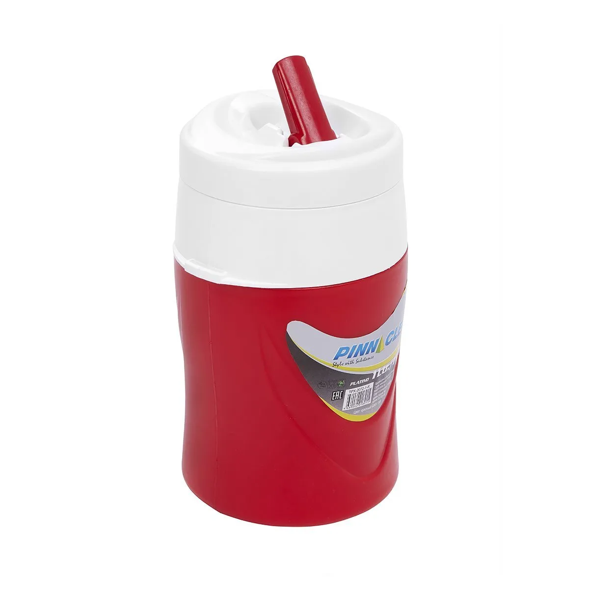 Platino Portable Beverage Cooler Jug for Outdoors and School, 1 qt