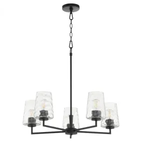 Quorum International GOODWIN 6204-5-59 Chandelier Contemporary - Matte Black