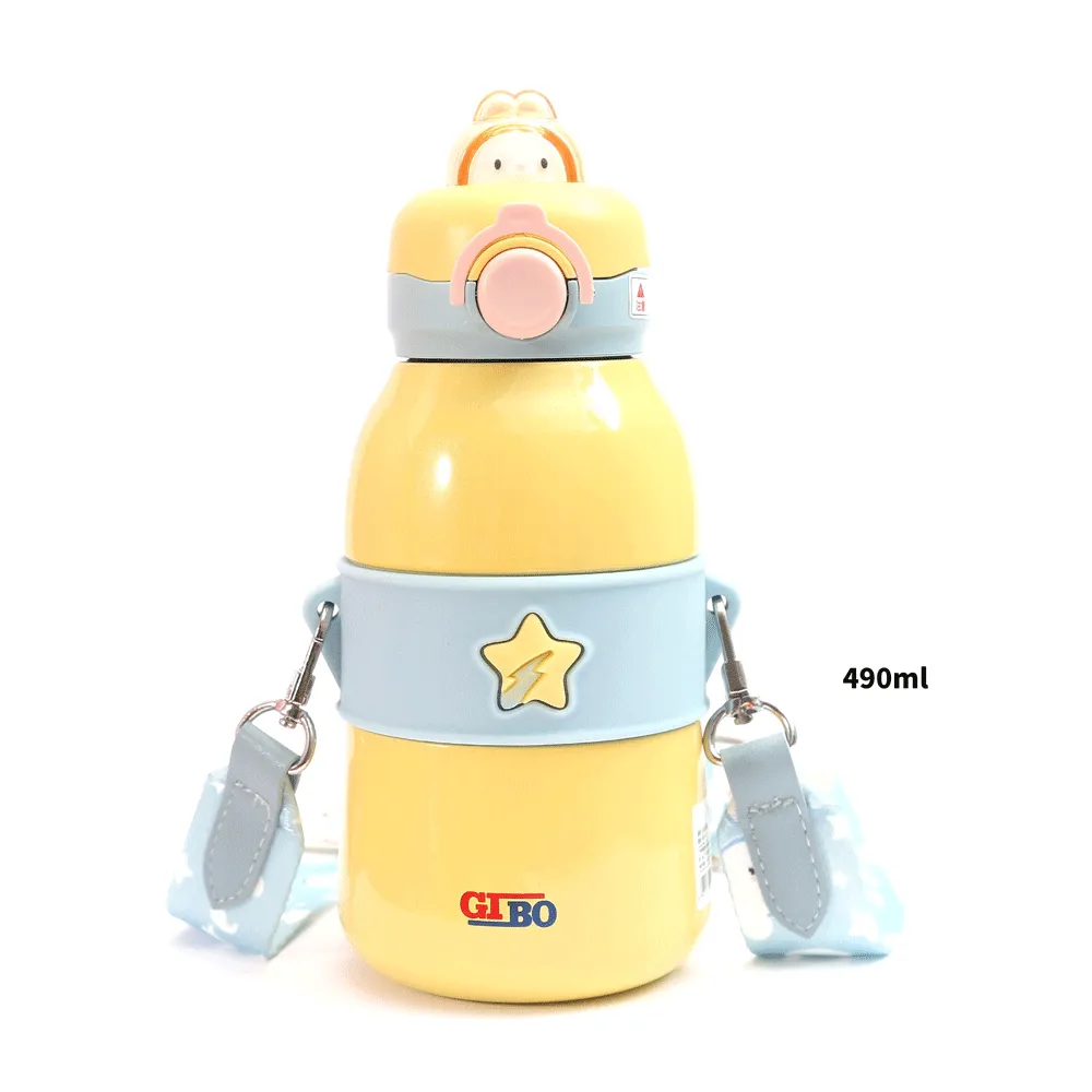 Star bunny sipper water bottle with filter.(490mL)