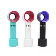 USB Bladeless Portable Handheld Fan (A Korean Innovation)