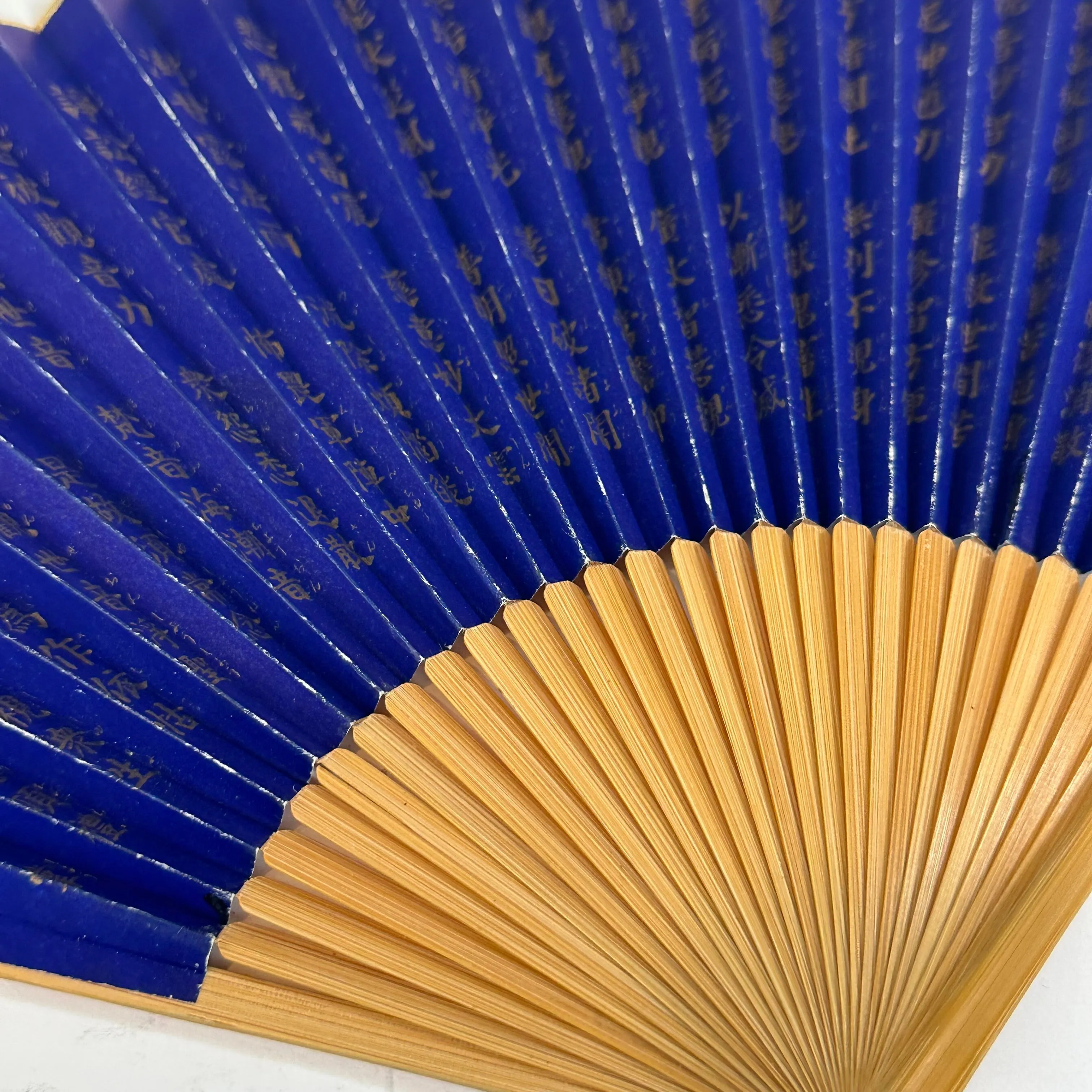 Vintage Japanese Paper Sensu Fan Cobalt Blue Gold Sutra